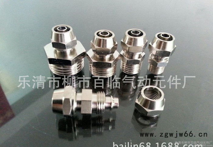 气动接头,气管接头,金属接头,直通接头,快拧接头,金属接头: 快拧图2