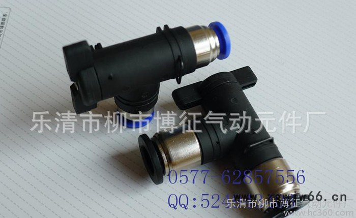 气动手阀  手阀  变径直通手阀  变径手阀  变径图2