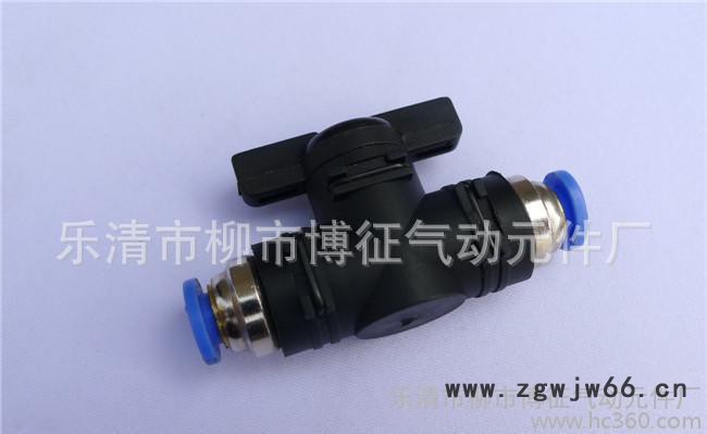 气动手阀  手阀  变径直通手阀  变径手阀  变径图3