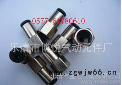 气动元件气动快插接头快换接头内螺纹直通接头PCF8-03图3