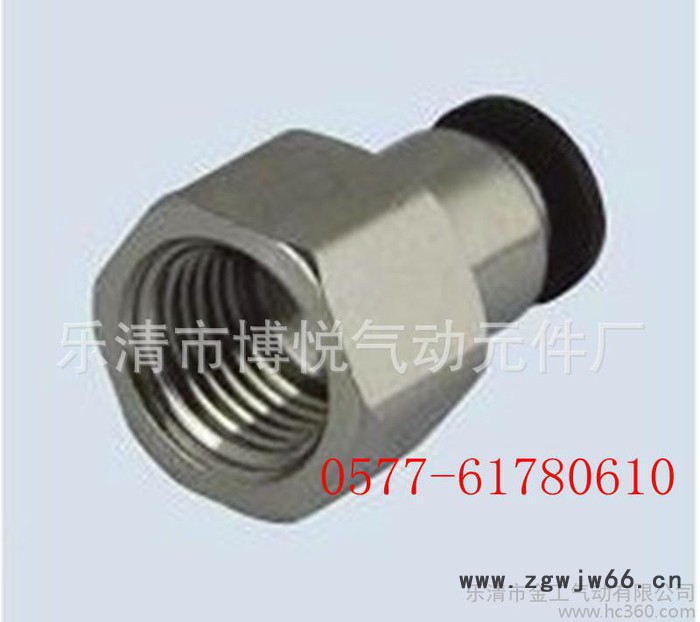 气动元件气动快插接头快换接头内螺纹直通接头PCF8-03图2