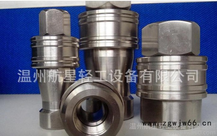 直通快速接头，外螺纹快速接头，液压接头图3