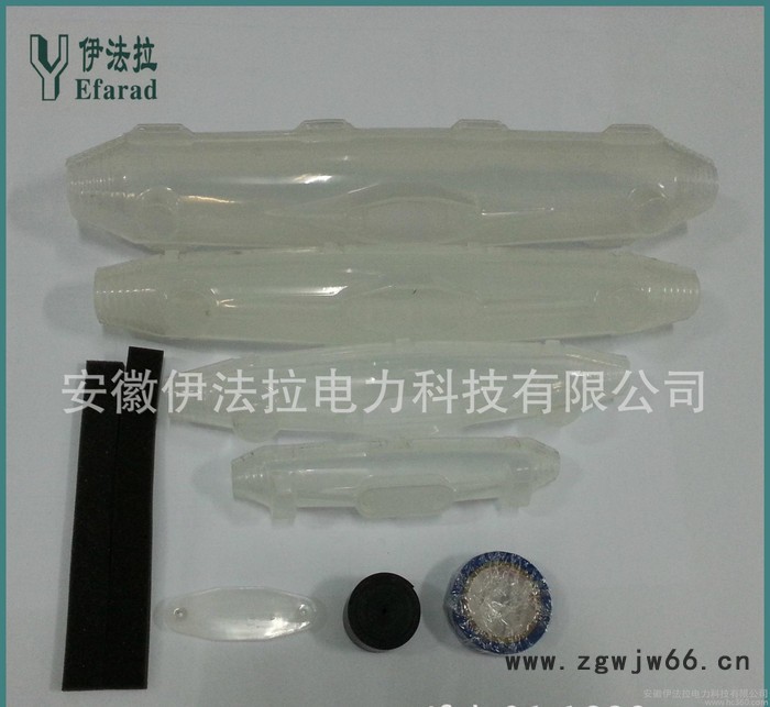 直通防水盒 分支防水盒 灌胶式防水盒图2