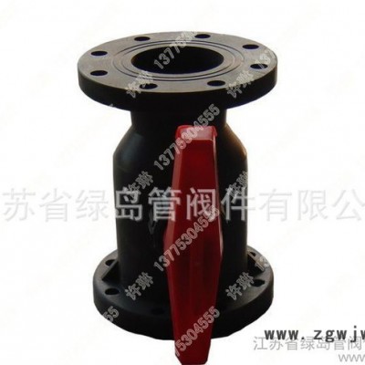 厂家直接 江苏**直通式单向FRPP球阀