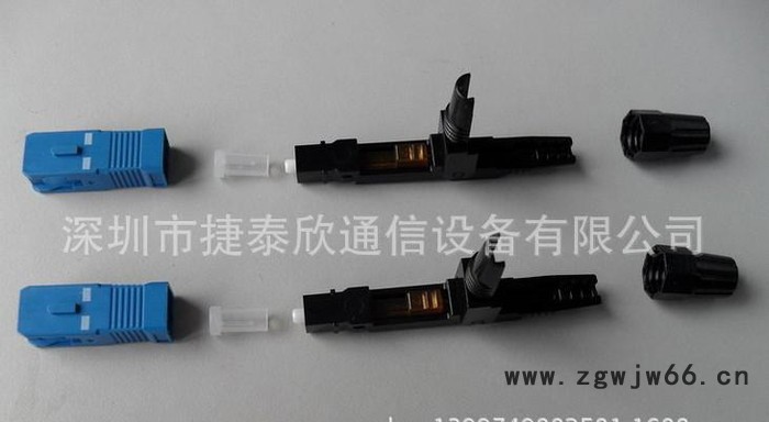 厂家** 冷介子直通型快速光纤活动连接器 耐高温光纤连接器加工图3