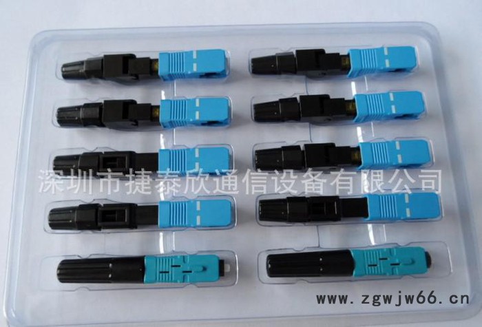 厂家** 冷介子直通型快速光纤活动连接器 耐高温光纤连接器加工图2