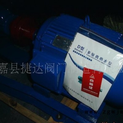 直通视镜(图) 浙江捷达阀门