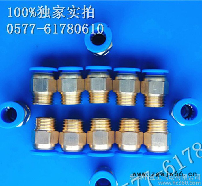 【现货】公制螺纹接头PC10-M20X2.5 粗牙接头 直通图3