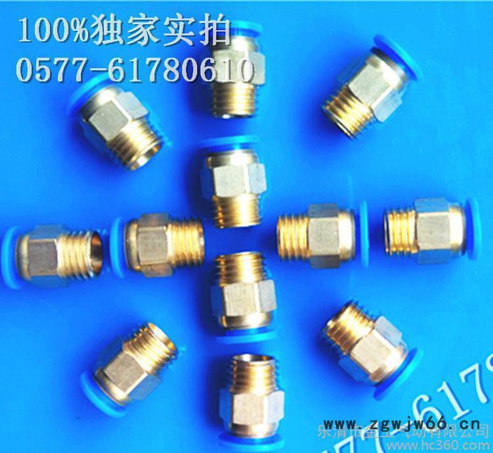 【现货】公制螺纹接头PC10-M20X2.5 粗牙接头 直通图2