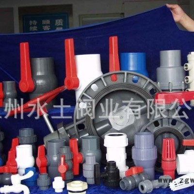 FRPP UPVC PVDF全塑料视镜HGS07玻璃管视镜|直通视镜|法兰视镜