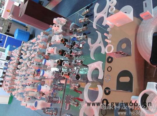 供应快接2分直通/韩式滤芯接头/韩式龙头直接图2