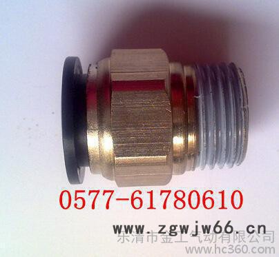 **黑色气动快插直通接头PC8-02 样品价 一个ID限购5图3