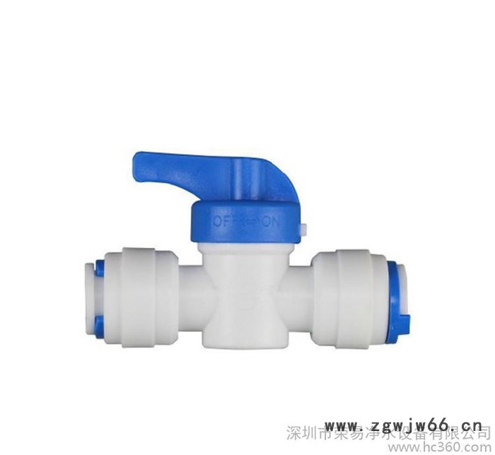 3分快接直通球阀 3分开关球阀 3分PE水管快接 家用净水器配件图2