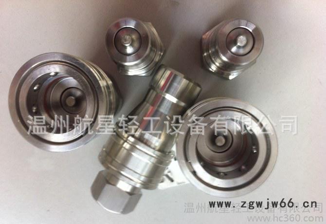 KZF插入式双向自封快速接头，直通快速接头图2