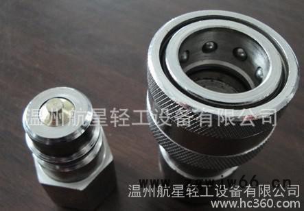 KZF插入式双向自封快速接头，直通快速接头图1