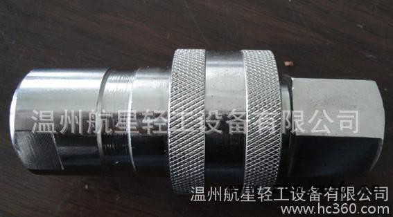 KZF插入式双向自封快速接头，直通快速接头图3