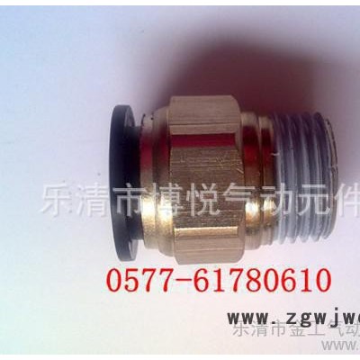 气动接头快插接头铜镀镍接头黑色帽盖直通接头PC10-02