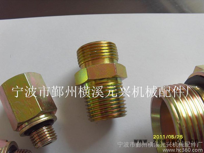 供应元兴-现货直通接头