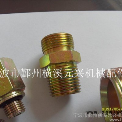 供应元兴-现货直通接头