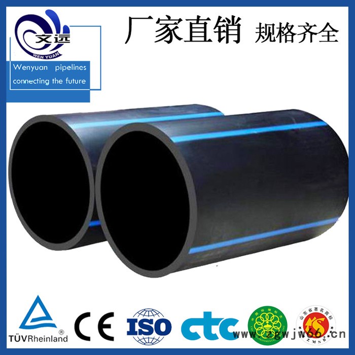 山东pe注塑内牙直接管件/注塑承插内牙直通/外牙直通/品质优良S20×1/2″F S20×3/4″F S25×1/2″F图4