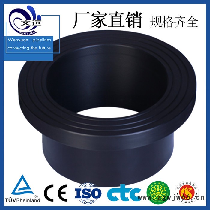 山东pe注塑内牙直接管件/注塑承插内牙直通/外牙直通/品质优良S20×1/2″F S20×3/4″F S25×1/2″F图5