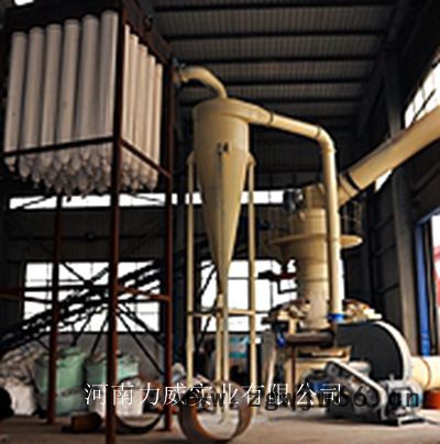 供应力威直通式离心磨直通式离心磨粉机---河南力威