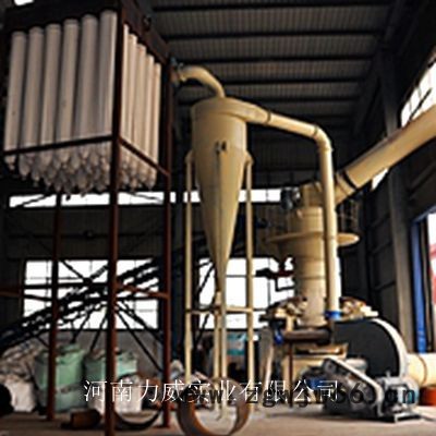 供应力威直通式离心磨直通式离心磨粉机---河南力威