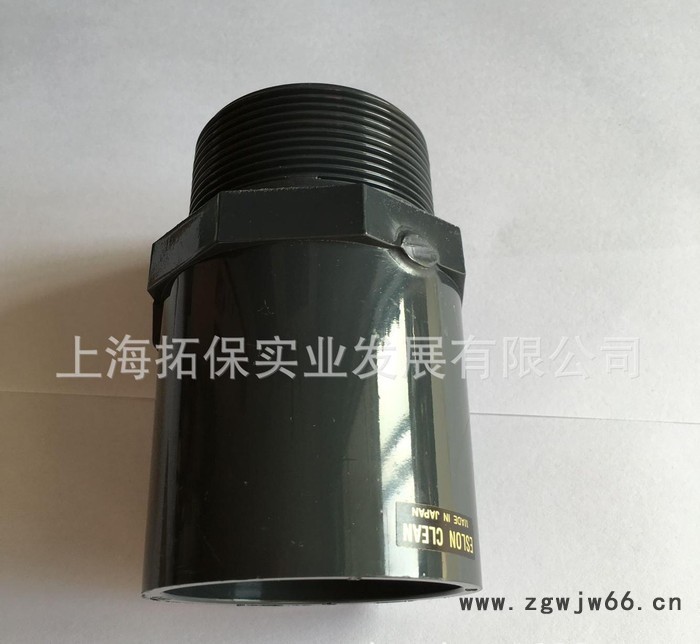 日本积水cl-pvc外牙直通 HI-PVC外丝直接1.5寸图2