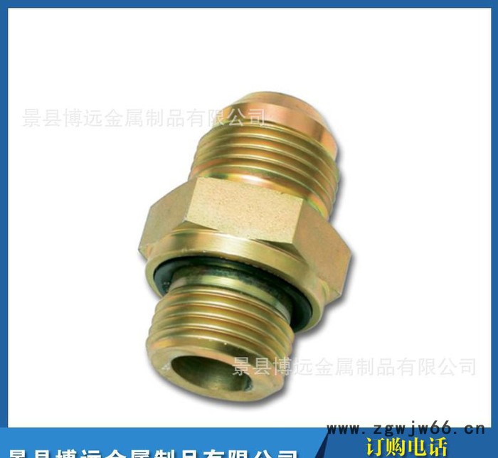 直通 对丝 三通 规格齐全 质量保证图3