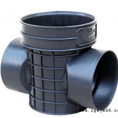 直销 塑料检查井 江苏PP检查井 流槽直通检查井座200