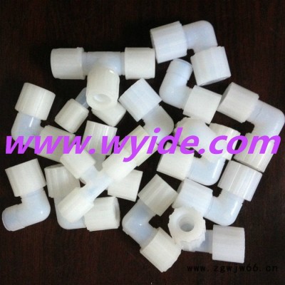 供应英特格客户选择PFA直通/弯头/外牙直接