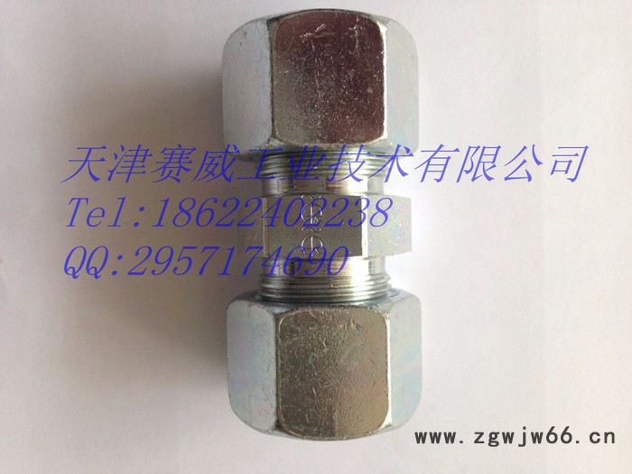 供应TN 98卡套式接头 直通接头 雷斯特利 液压管路连接件图5