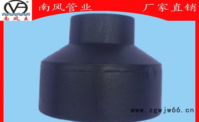 异径直通PE给水管件，S25-20~S110-90规格齐全，价格便宜图3