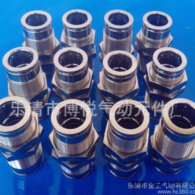 【直销】乐清气动接头生产/隔板直通接头PM12/锁母接头