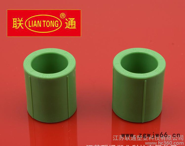 江苏联通塑管 等径直通联通塑管  联通图2