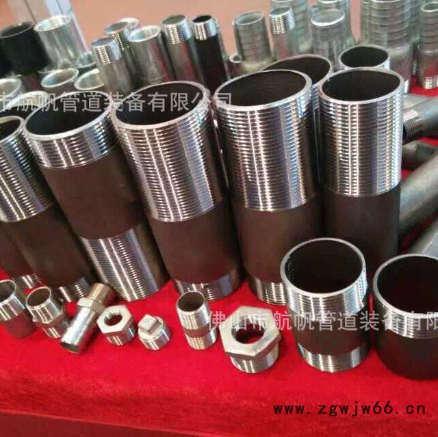 佛山航帽单头丝   焊接直通  单头牙 单头外丝 外牙接头厂价直销图3