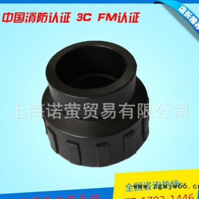 直销 PE对接异径直通 PE大小头 异径直接大小头DN25 32