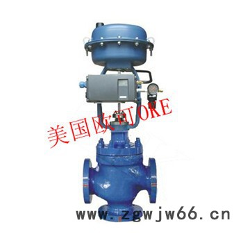 进口电动直通单座调节阀丨进口直通单座调节阀丨进口电动单座调节阀图3