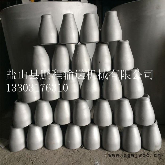 鹏程不锈钢 合金钢 碳钢偏心同心异径管大小头 ** 变径直通图2