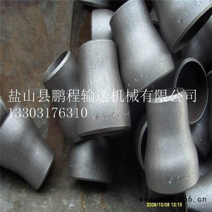 鹏程不锈钢 合金钢 碳钢偏心同心异径管大小头 ** 变径直通图4