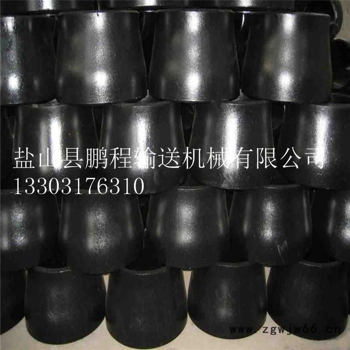 鹏程不锈钢 合金钢 碳钢偏心同心异径管大小头 ** 变径直通图6