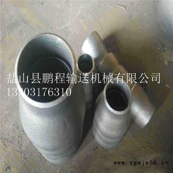 鹏程不锈钢 合金钢 碳钢偏心同心异径管大小头 ** 变径直通图5