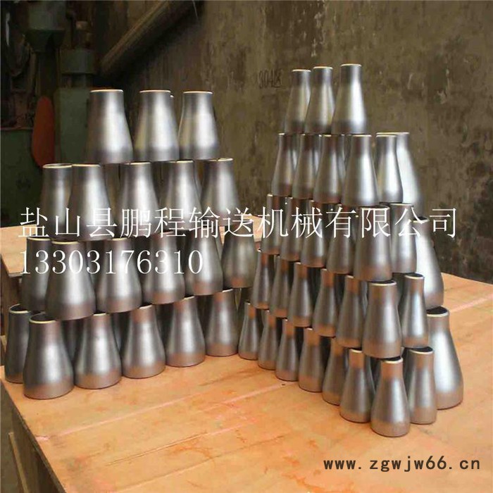 鹏程不锈钢 合金钢 碳钢偏心同心异径管大小头 ** 变径直通图7