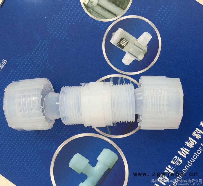 PILLAR入珠直通 PILALR入珠弯头 PILLAR三通图2