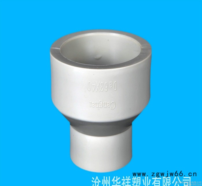 pph大小头 pph同心变径 异径直通 pph变通 化工管件图2