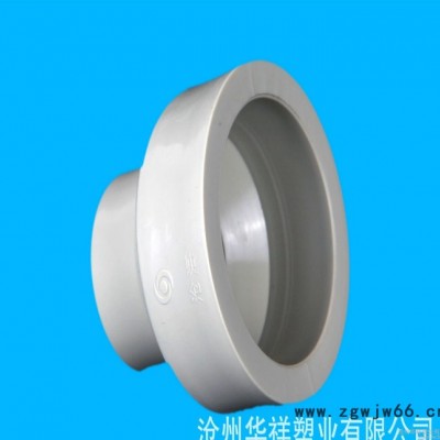 pph大小头 pph同心变径 异径直通 pph变通 化工管件