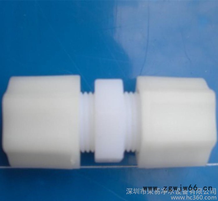 直销 3分直通 3分普通接头 RO机纯水机接头 净水器配件图3