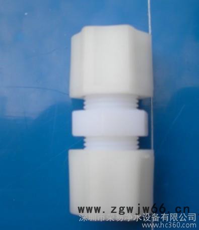 直销 3分直通 3分普通接头 RO机纯水机接头 净水器配件图2