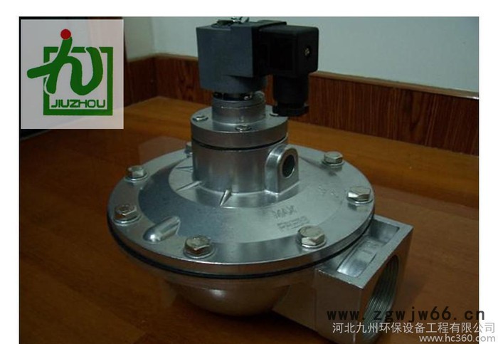 1寸直通式电磁脉冲阀 25mm脉冲电磁阀生产图2