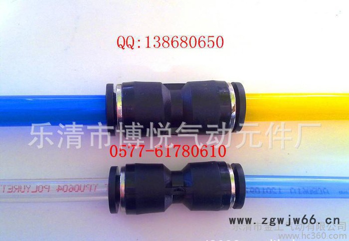 气动元件等径直通快插接头塑钢接头气动接头PU8图2